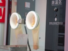 抢滩核酸亭：一场非常态的爆火