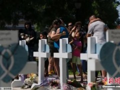 应对美国小学生枪击案的警方指挥官存在严重问题，其身份更让人吃惊‍