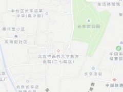 涉疫情风险等级传言 北京丰台辟谣