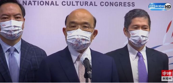 苏贞昌28日在参加活动时回答媒体提问。图自台湾“中时新闻网”