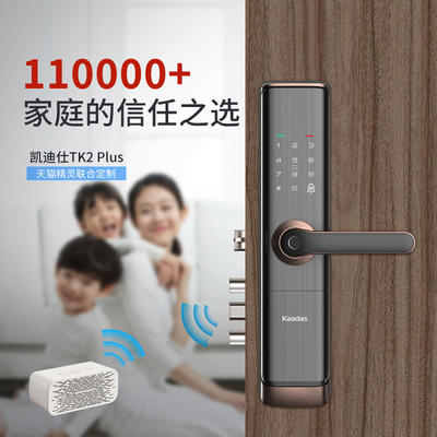 智能家居创业如何起步_网络创业应该怎样起步_草根创业 家居装饰业创业路线图