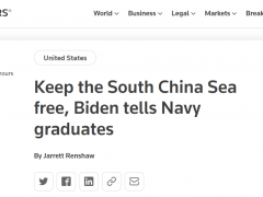 挑衅！拜登给海军新军官“布置工作”，要他们“确保南海的航行自由”