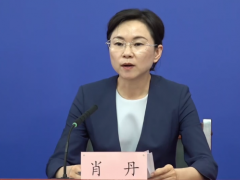 北京海淀区最新疫情防控措施公布，事关居家办公等