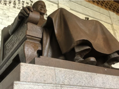 台"促转会"解散前要求停用含蒋介石肖像新台币 台民众斥无聊