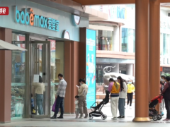 视频直击：上海奉贤取消出入证管理限制！