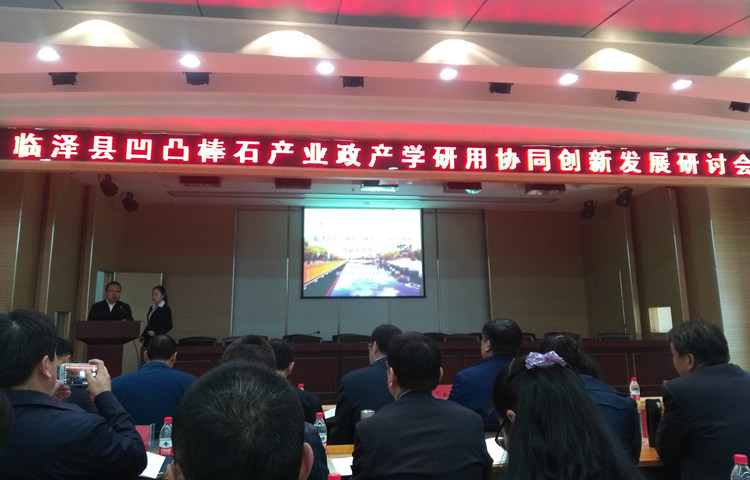 淮安市创业指导中心_长沙市创业指导中心_苏州市创业指导中心