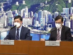 香港新增270例确诊，“兰桂坊酒店”相关群组已有25人感染