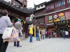 上海豫园商城5月28日起恢复营业，市民可线上选购、线下自提多家老字号美食