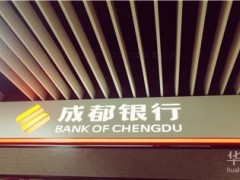 商业信贷融资的优缺点是什么