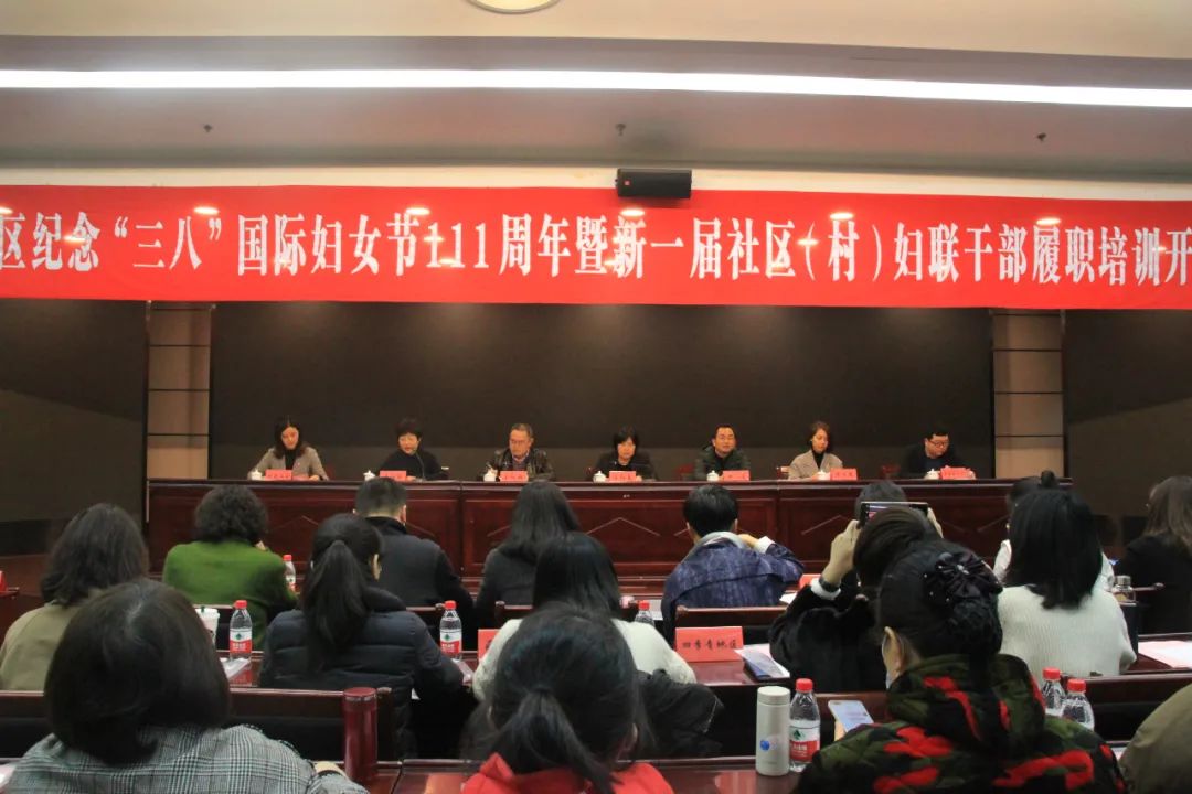 妇联创业指导服务中心_安康市创业指导中心_创业指导中心ppt