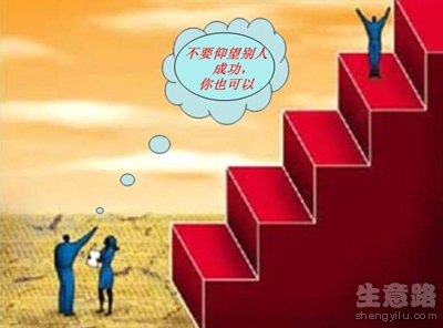 失败案例