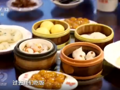 焦点访谈丨“大食物观”让百姓餐桌更丰富