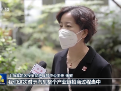 上海稳妥有序恢复生产生活正常秩序