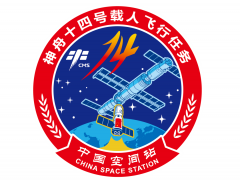 星辰大海，征途万里！神舟十四号载人飞行任务标识发布
