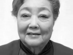 巨星陨落！国宝级豫剧大师马金凤今晨病逝