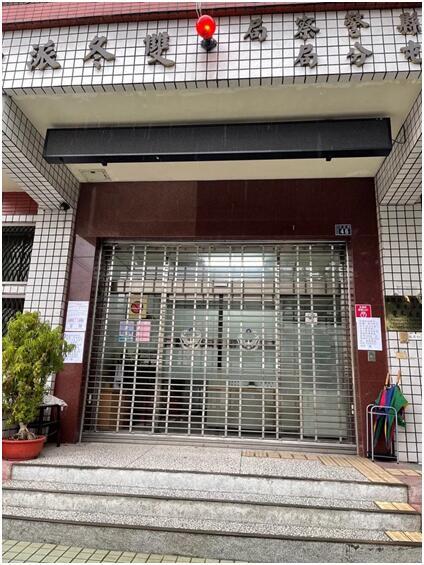 南投草屯双冬派出所因有警员确诊,27日、28日暂时关所(图片来源:《联合报》)