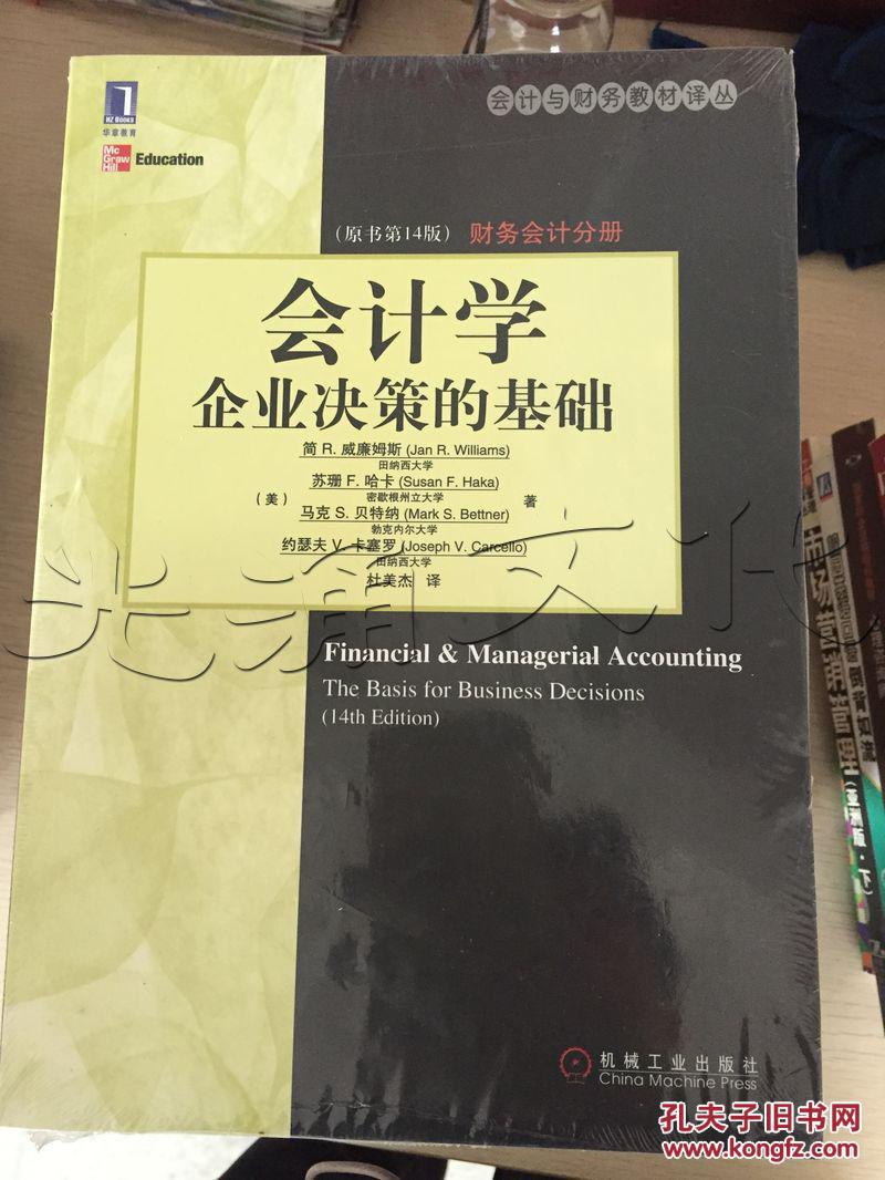 技术重要还是管理重要_夫妻之间性重要还是感情重要_企业运营管理的重要性
