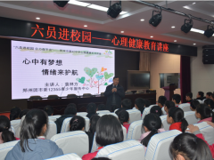 关于计算机知识讲座的新闻稿，如何撰写讲座新闻稿
