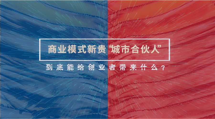 90后互联网创业论文_90后养殖创业成功例子_90后农村养鸡创业故事