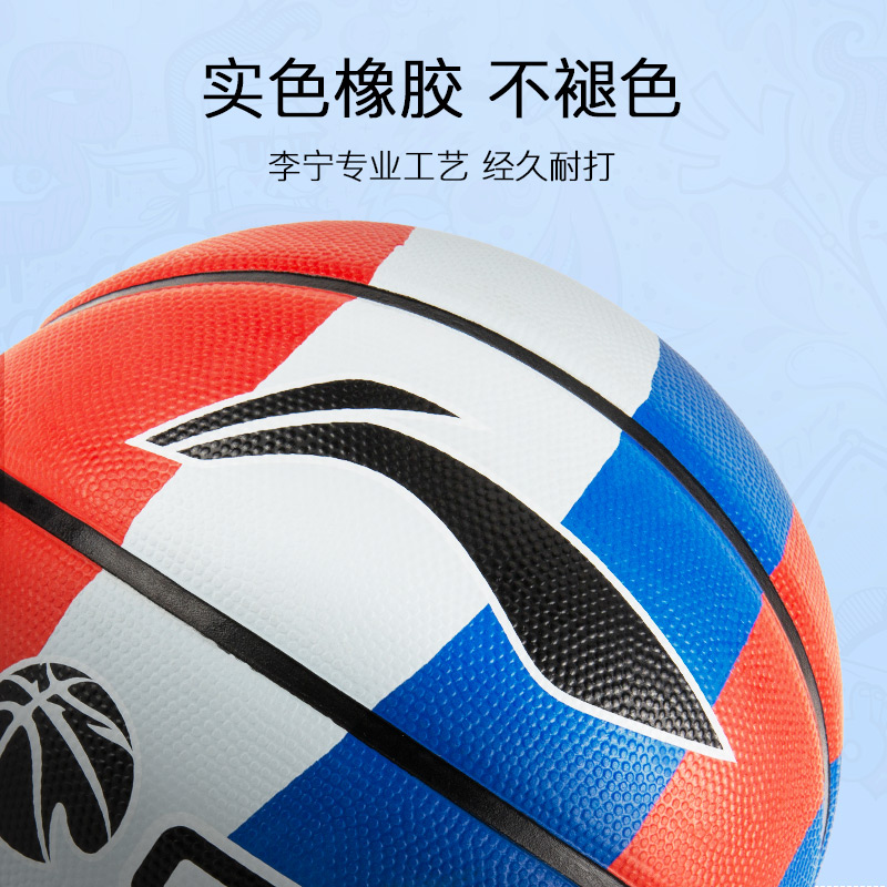李宁策划书方案企业_李宁的营销策划_李宁篮球鞋分销渠道策划