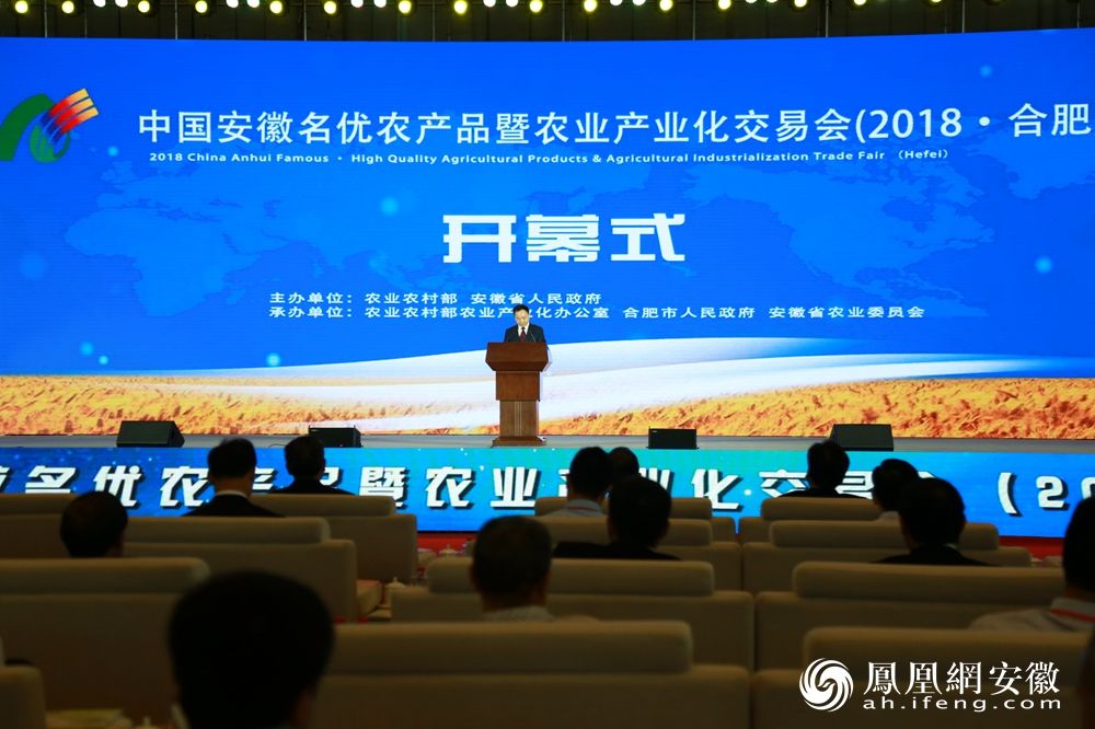 安徽大别山食品商城行业资讯_b2b企业资讯,行业资讯_移动互联网产品资讯,技术方案,成功案例,行业视野