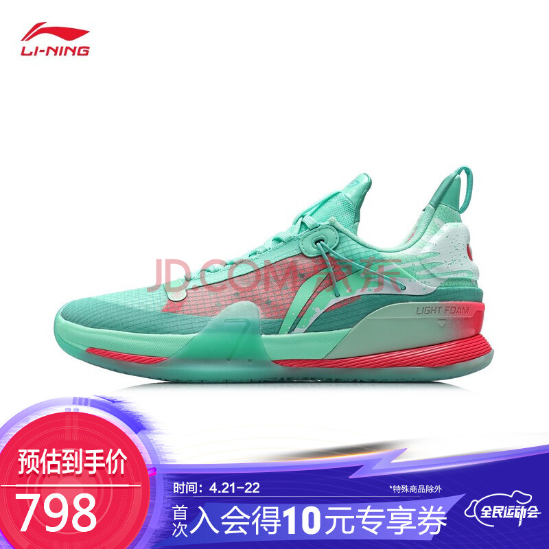 李宁的营销策划_李宁品牌的营销现状_李宁策划推广方案