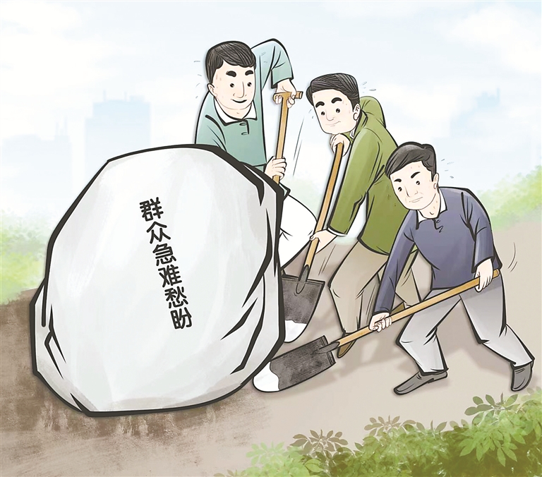 漫画/周盼