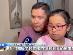 美国罗布小学枪击事件幸存者讲述惊险逃生经历