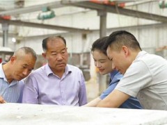 王松涛：“希望这样的涉案企业合规案例越多越好”