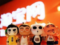 新店长必须学习的五项店铺运营技能