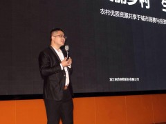 老山创业的那些事（外传）——老方谈融资