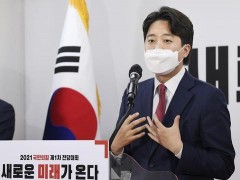 韩国执政党宣布派团访问乌克兰