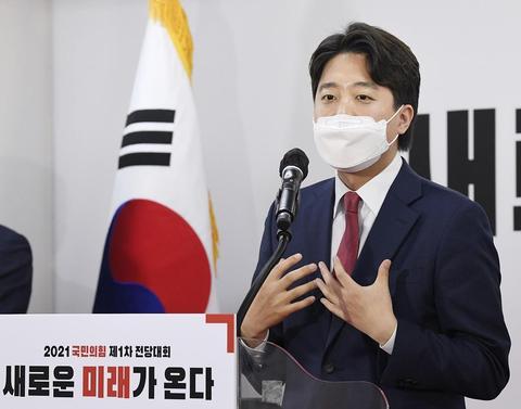 韩国国民力量党党首李俊锡(资料图)