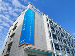 助力“新基建”，三旺通信赋能智慧城市