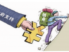 我真的不想工作，但我没有创业的资本。我应该怎么办？