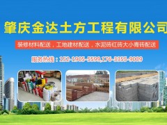 没有开店经验但想创业？