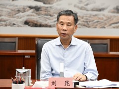 全国财政支持稳住经济大盘工作视频会议在京召开