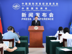外资营商环境如何？最新报告：87.4%外企维持或扩大在华规模