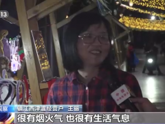 多地促消费出“新招” 如何破痛点强信心？
