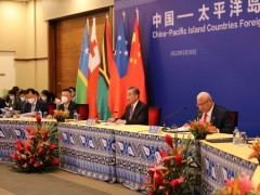 中国同太平洋岛国召开第二次外长会