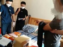 以购买润滑油缴纳会费作为入会条件，采用无限层级返利