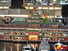 旅游地标珍宝海鲜舫将驶离香港 静待新经营者