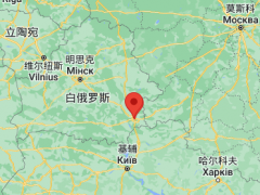 白俄罗斯：将在白乌边境举行军事动员演习