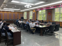 省法院召开2022年第二季度优化法治化营商环境工作调度会