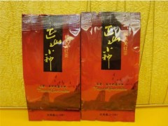 创业开店的好项目，加盟经纬茶需要具备哪些条件