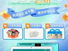 2020年最具发展潜力的小型创业项目有哪些？