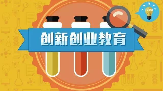 创业指导服务体系_返乡农民工创业与就业指导_创业指导服务有哪些