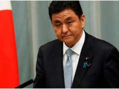 给监视辽宁舰编队找借口，日防相声称为方便国民了解航母活动