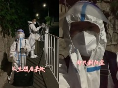 隔离10天的心情变化
