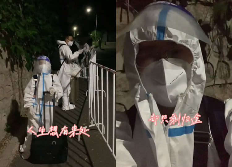 隔离10天的心情变化 卢松松 心情感悟 微生活 第1张